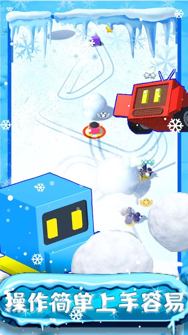 我的滑雪场经营模拟最新版图2