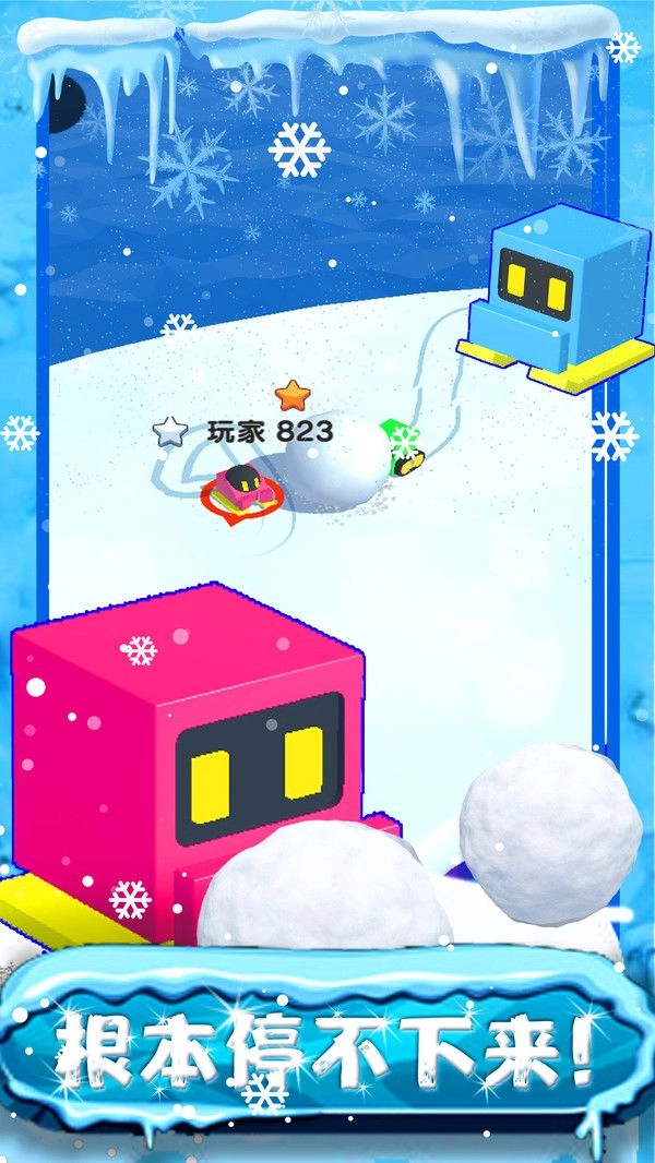 我的滑雪场经营模拟最新版图3