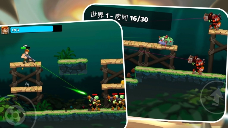 上帝重启计划模拟安卓版图1