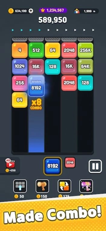 X2果冻2025正版图1