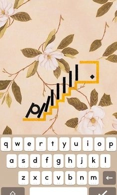 supertype中文手机版图1