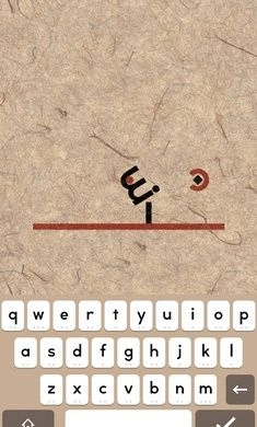 supertype中文手机版图2