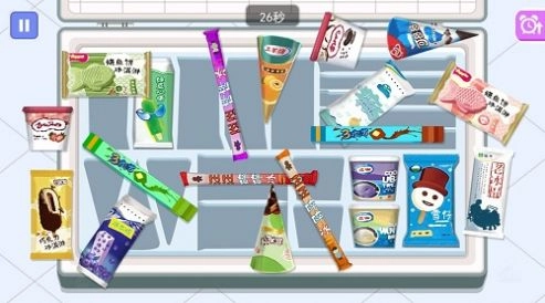 萌萌冷饮店正版图1