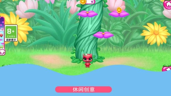 超级洋娃娃安卓版图3