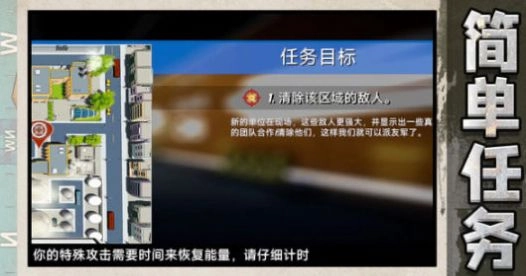 超兽鲸鲨武装安卓最新版图3