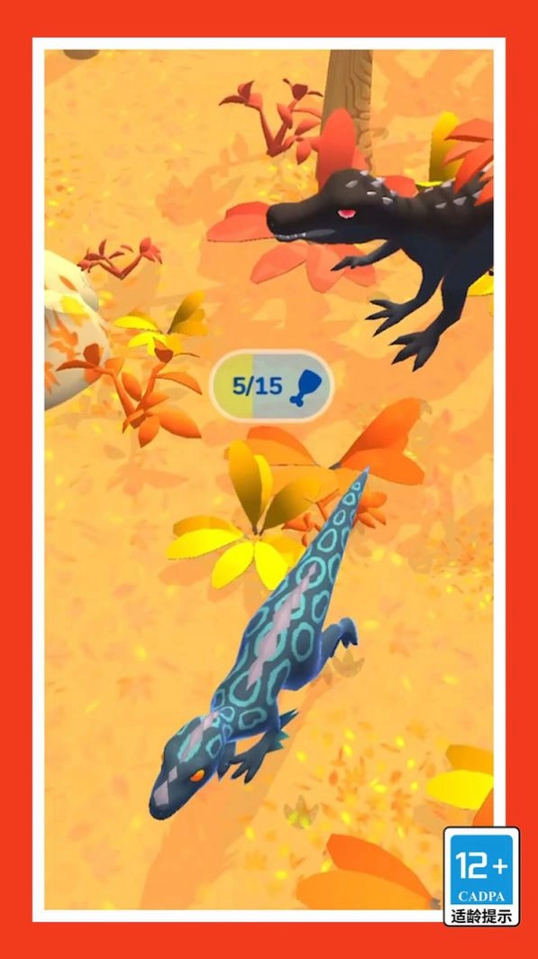 进化吧鲲鲲手机版图1