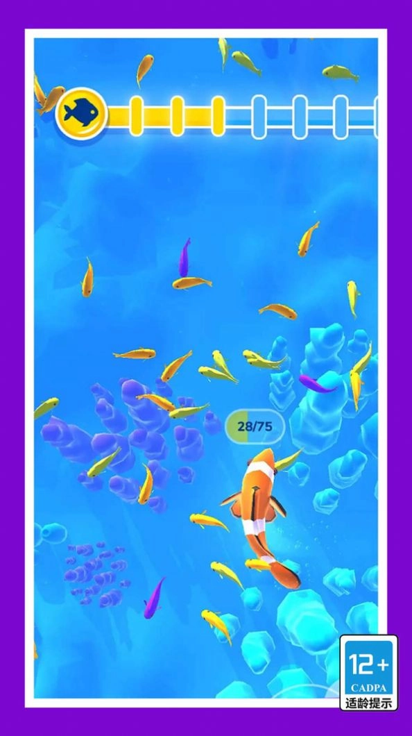 进化吧鲲鲲手机版图2