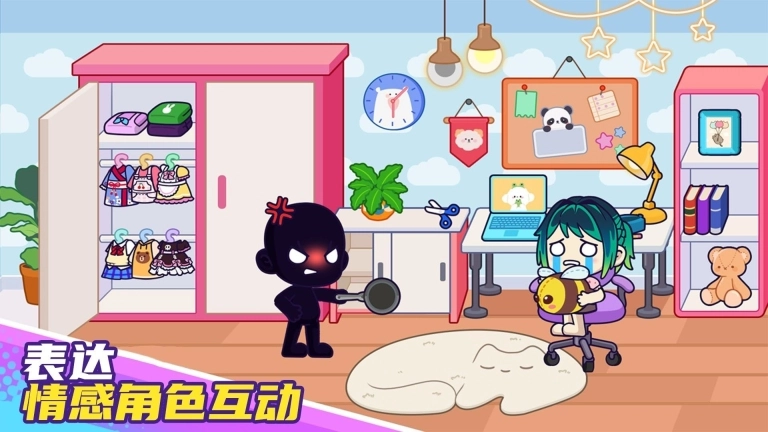 托卡奇幻世界 图2