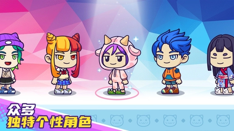 托卡奇幻世界 图3