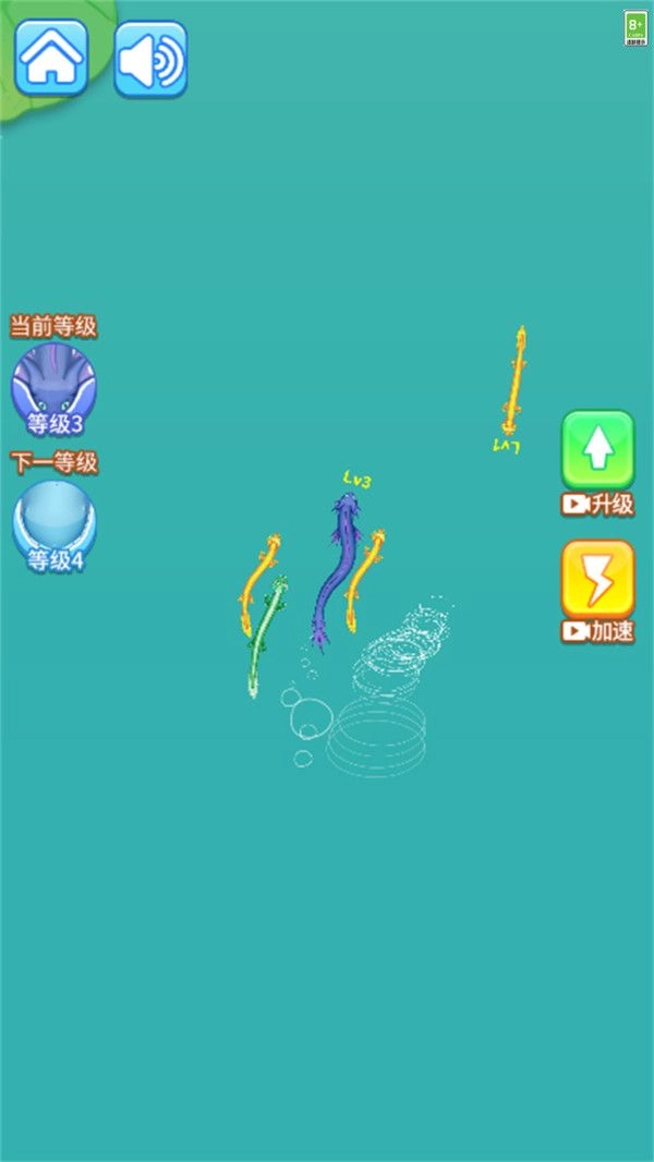 神兽融合进化安卓版图2