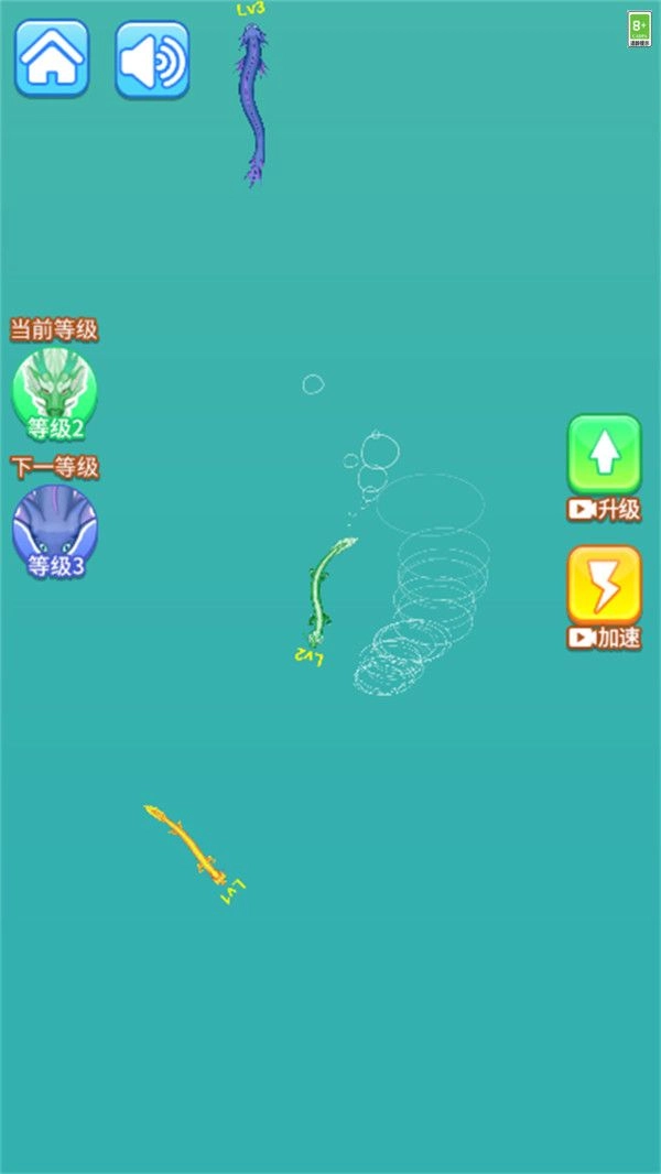 神兽融合进化安卓版图3
