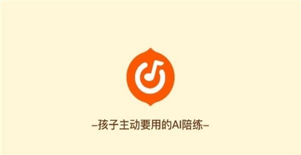 核桃钢琴智能陪练最新版图1