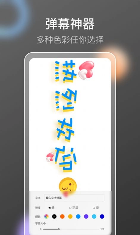 小果抢购助手手机版图2