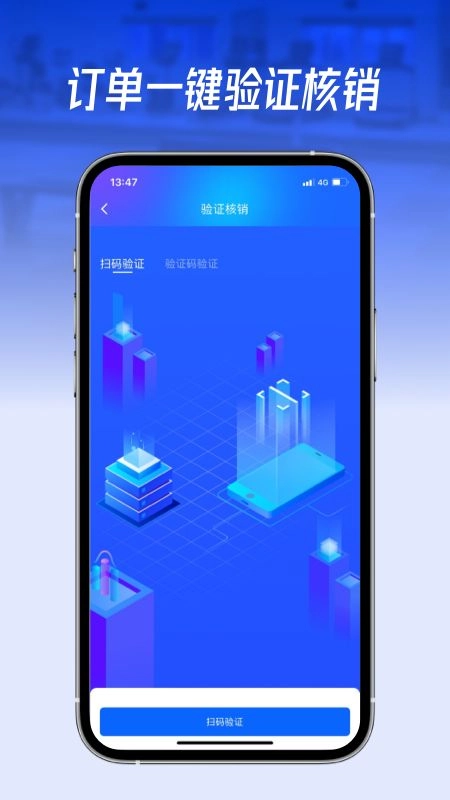 动网运动通体育馆预定软件 图3