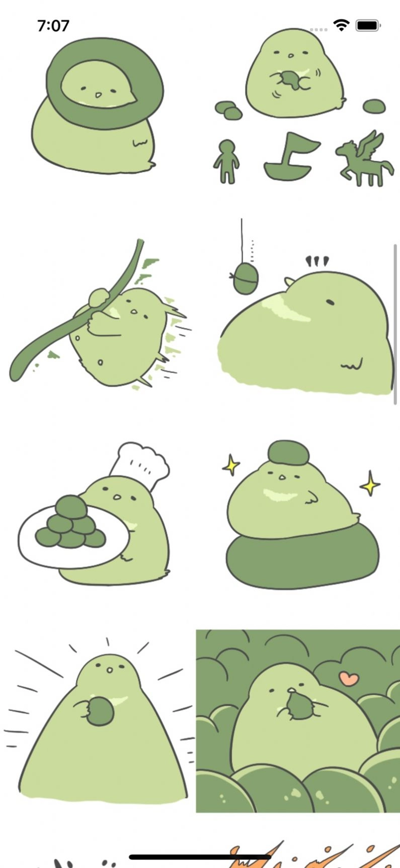 Watermeloncactus壁纸 图2