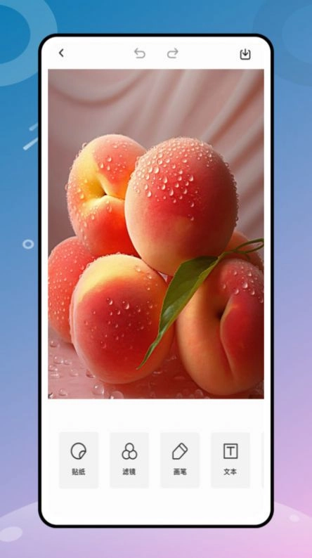 顶萌相机照片处理手机版图3