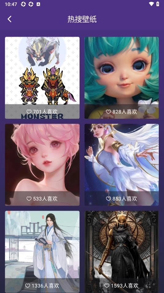 好游快爆游乐园安卓 图3