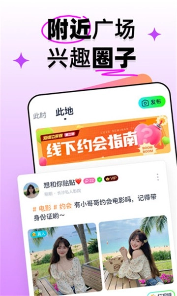 扩右图4