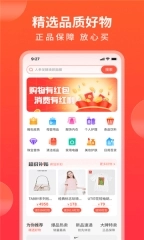 人人生活图2