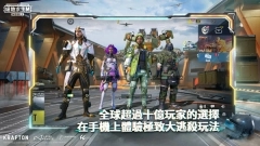地铁逃生国际服正版图6