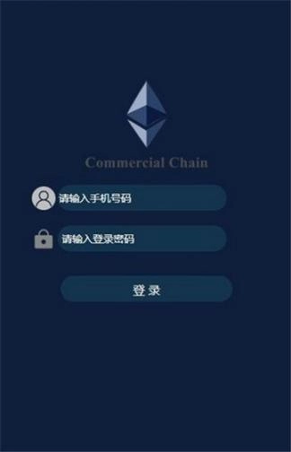 cmc挖矿图2