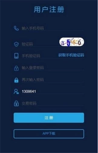 cmc挖矿图3