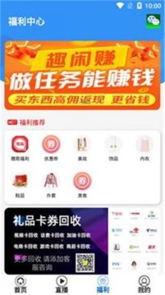 麻薯影视图2