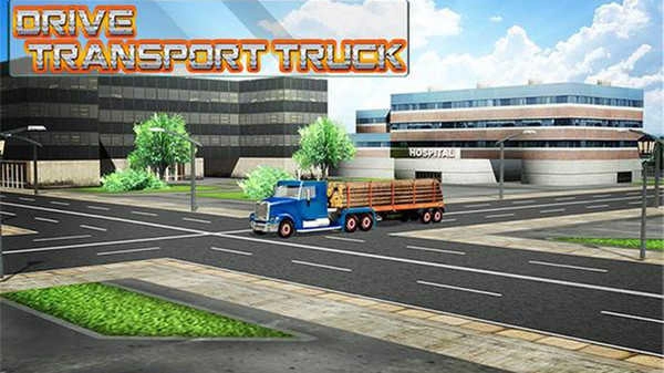 现代卡车3D驾驶图1