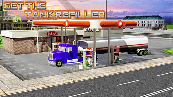 现代卡车3D驾驶图2
