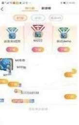 17bt平台图2