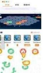 17bt平台图3