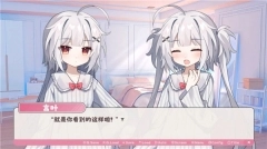 冬日树下的回忆AFTER图1