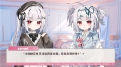 冬日树下的回忆AFTER图2