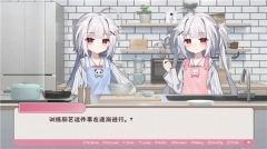 冬日树下的回忆AFTER图4