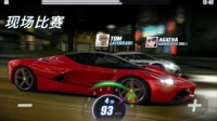CSR赛车图1