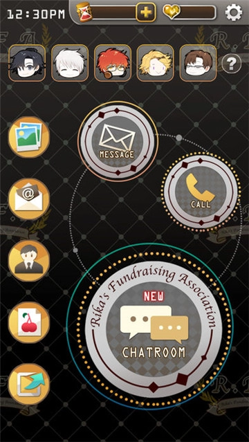 mysticmessenger汉化版图2