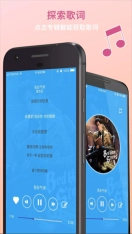 TunePro图2