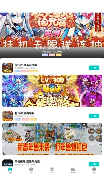 嘿咕图1
