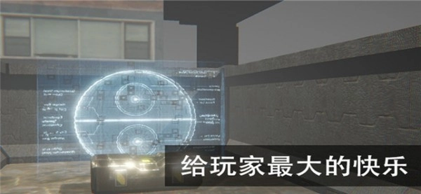 尸潮-无尽挑战 v1.0.21 安卓版图1