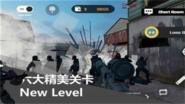 尸潮-无尽挑战 v1.0.21 安卓版图2