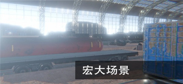 尸潮-无尽挑战 v1.0.21 安卓版图3