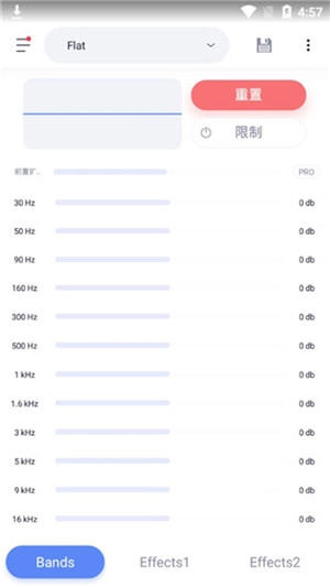 Stellio Player Pro直装已付费高级版图4