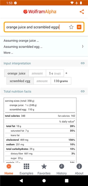WolframAlpha中文最新 v1.4.20.20250918301安卓版图2