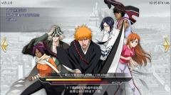 Bleach Brave Souls 图3