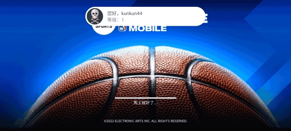 nbalive 图3