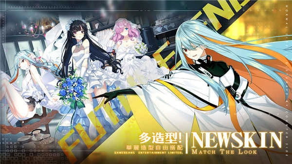CounterSide 图5