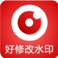 好修改水印相机