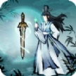 与众不同的修仙宗门最新版