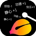 功德木鱼静心