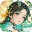 山海妖灵绘卷 